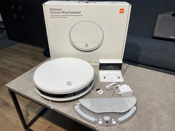 Xiaomi Mi Robot Vacuum-Mop P