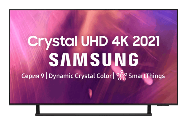 TV Samsung UE43AU9000U